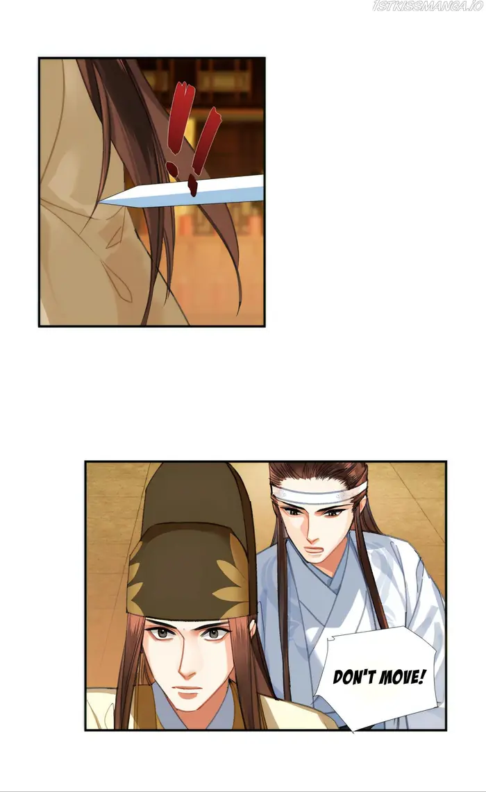 Mo Dao Zu Shi Chapter 245 image 05_optimized